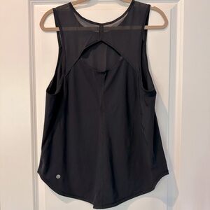 Lululemon sculpt tank